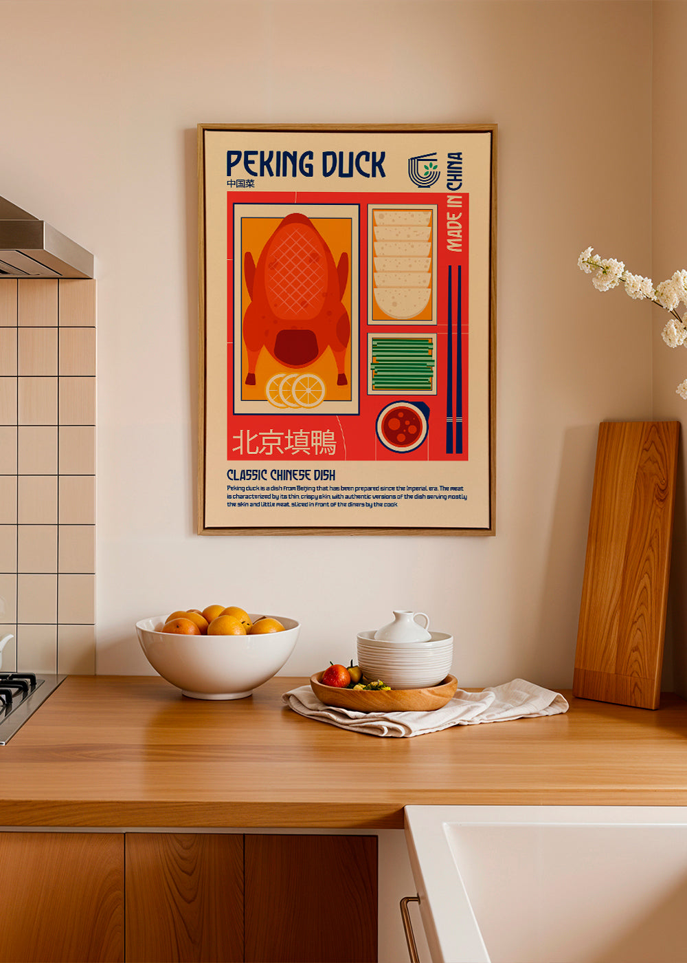Peking Duck Japanese Food Print