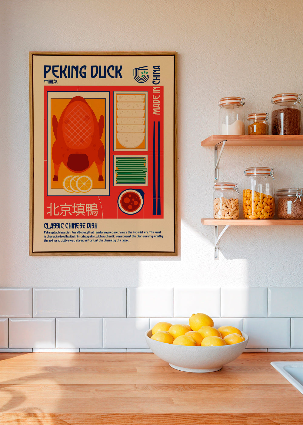 Peking Duck Japanese Food Print