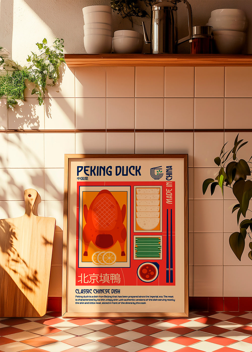 Peking Duck Japanese Food Print