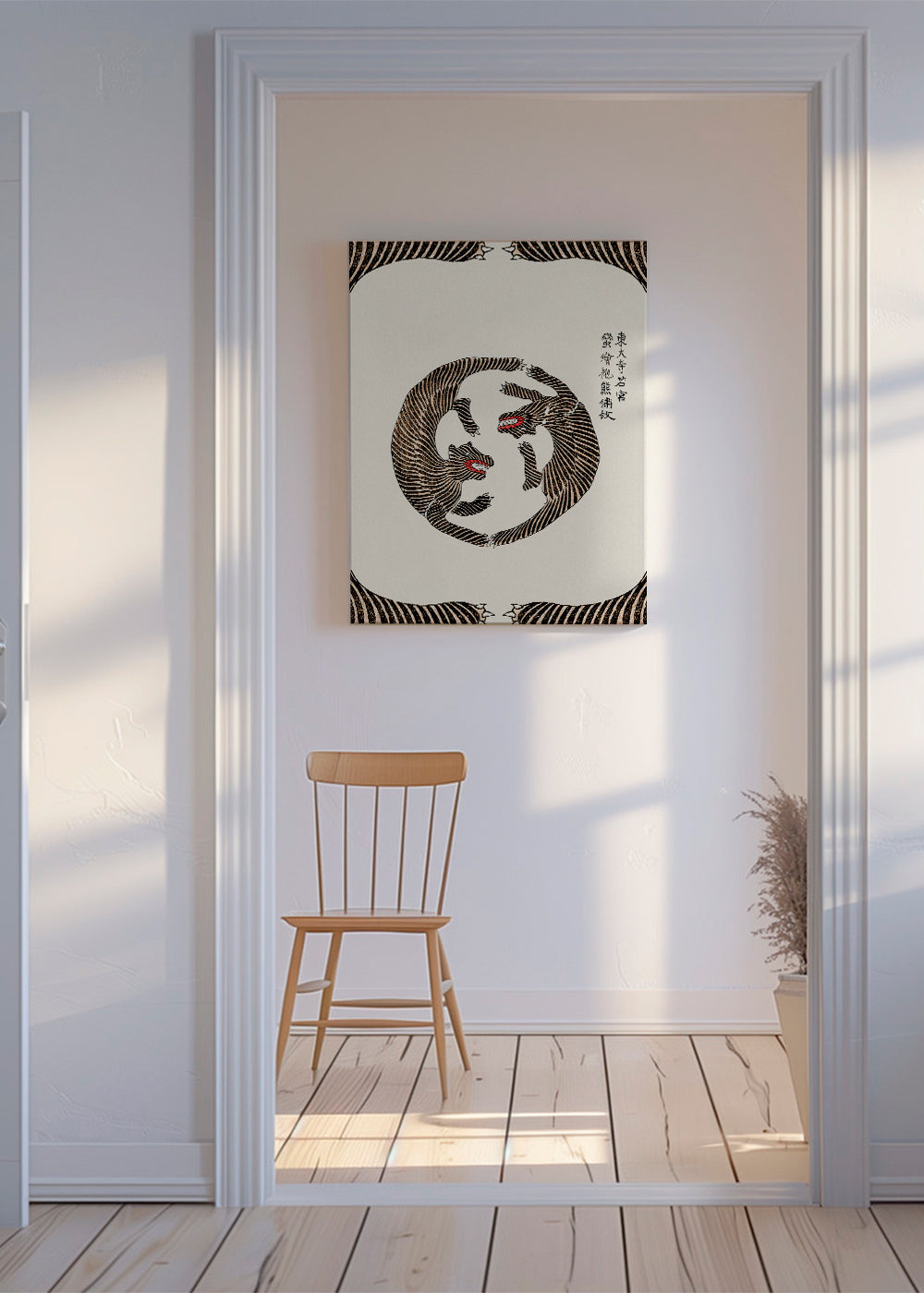 Woodblock Tigers From Yatsuo No Tsubaki (Creative ed.)) - Taguchi Tomoki