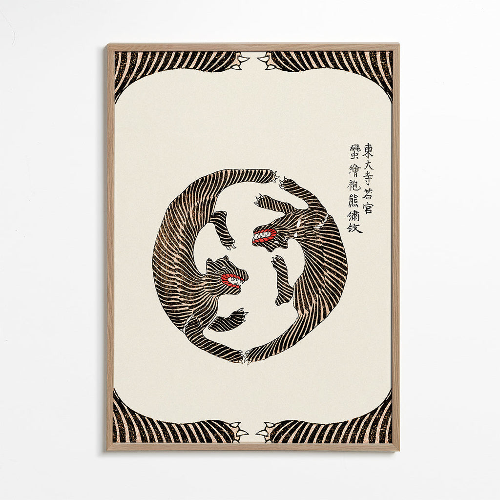 Woodblock Tigers From Yatsuo No Tsubaki (Creative ed.))