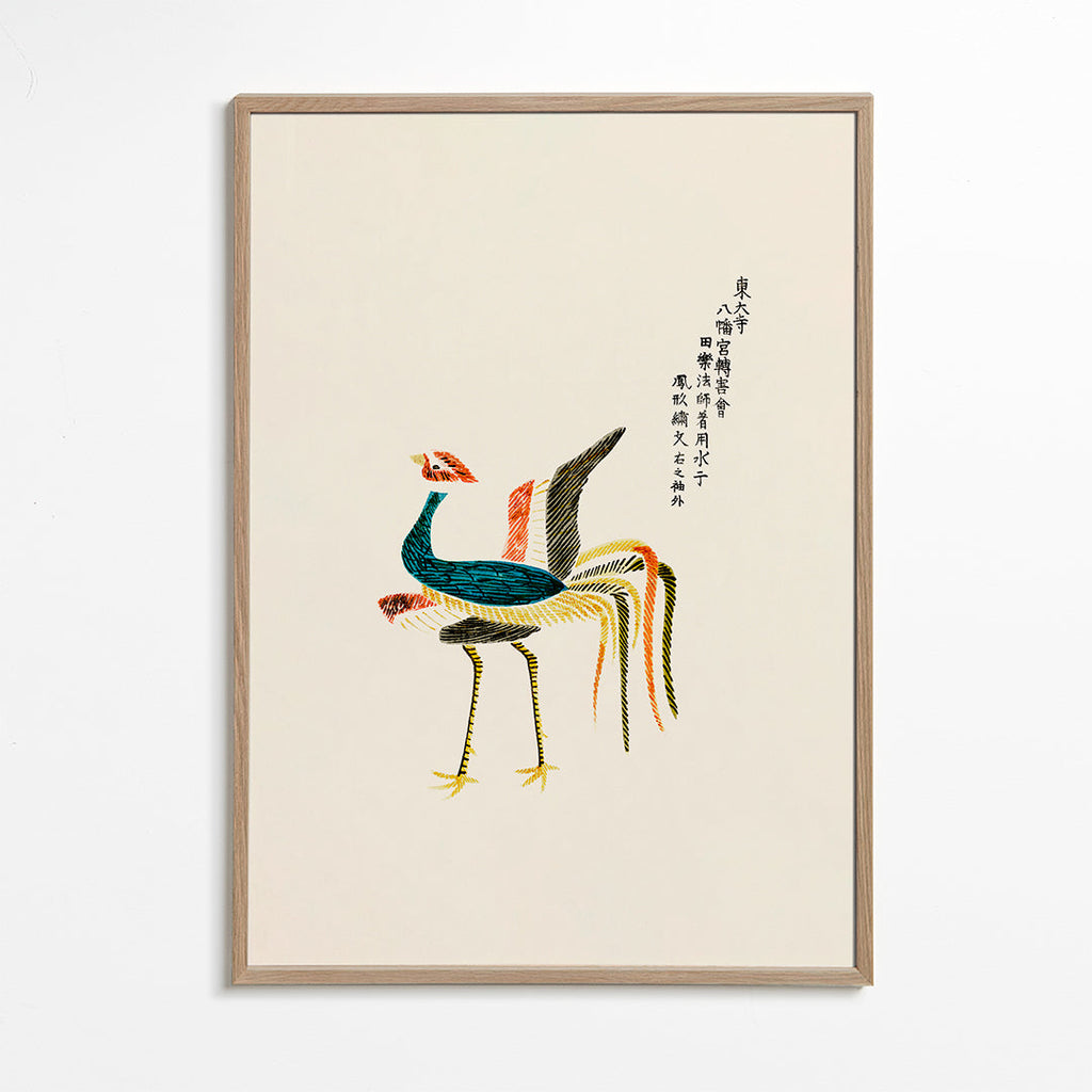 Ruster from Yatsuo No Tsubaki