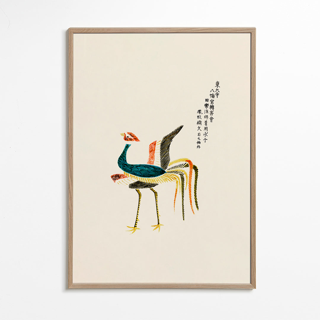 Ruster from Yatsuo No Tsubaki