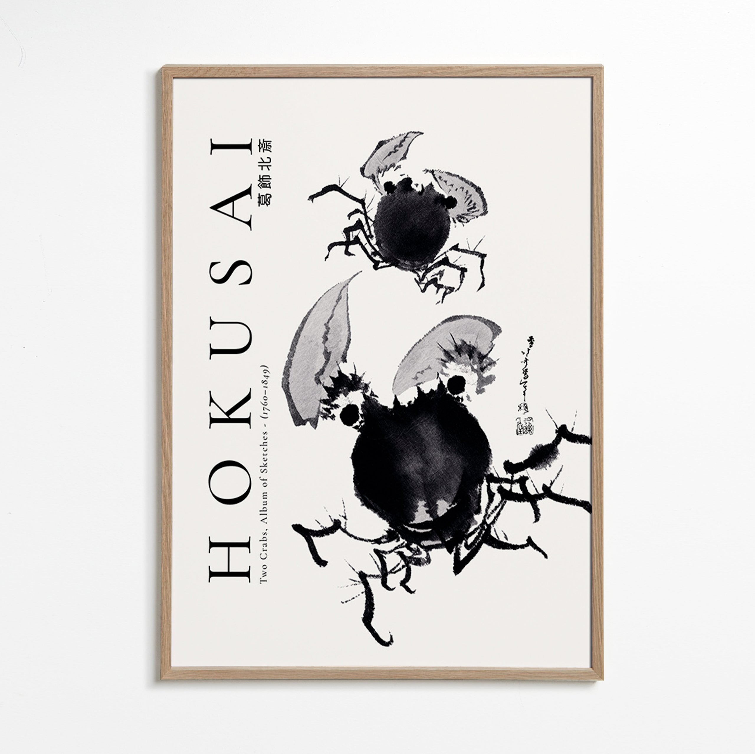 Cuadro Cangrejos en tinta japonesa – Oak Frame