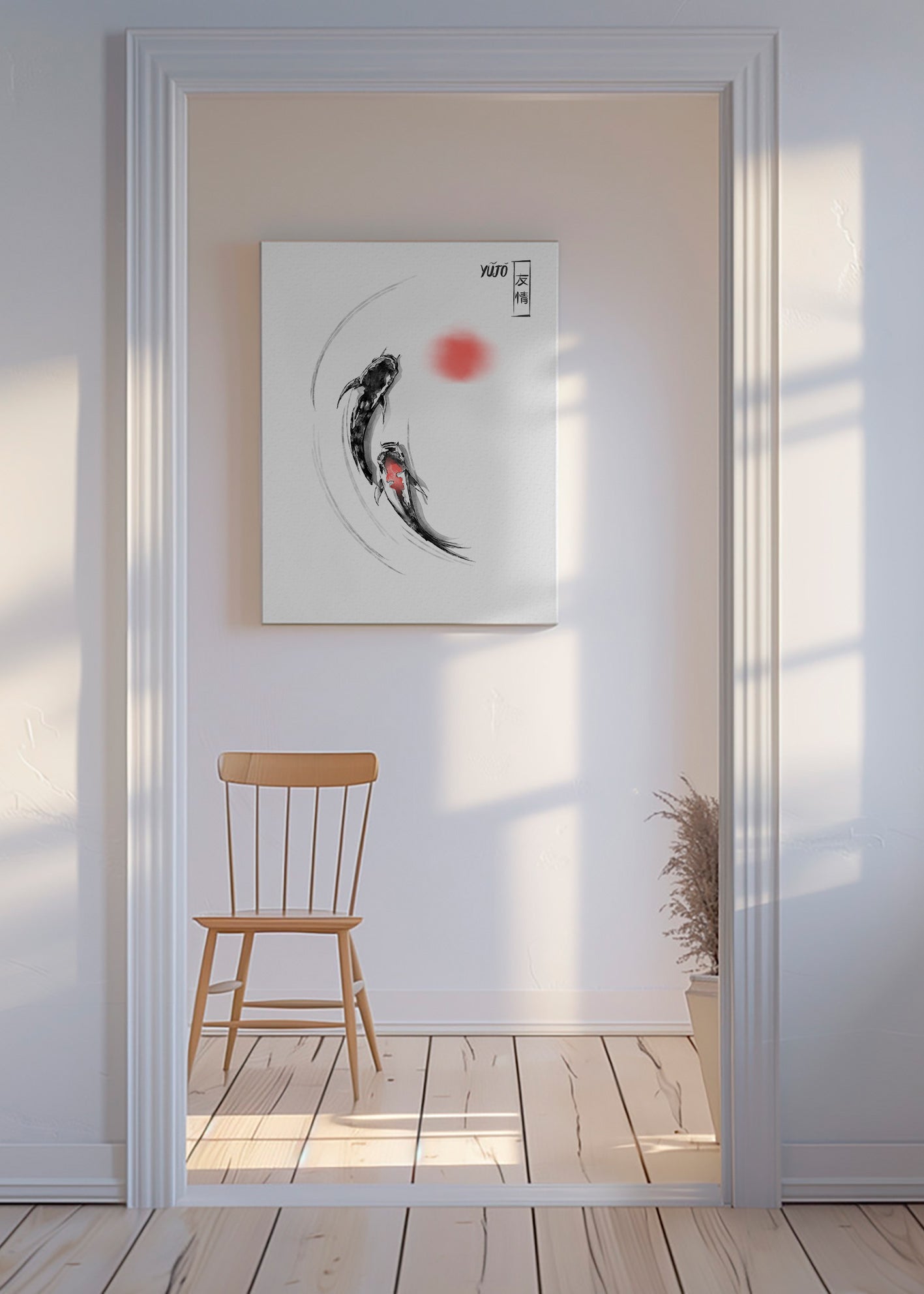 Ilustración koi japonesa minimalista – Canvas