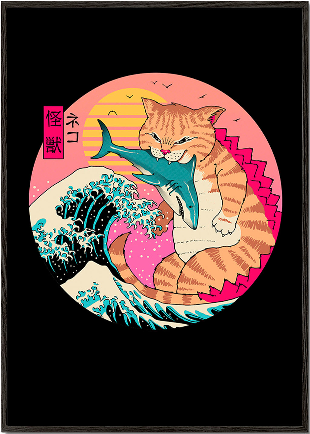Ilustración de gato kaiju con ola – Black Frame