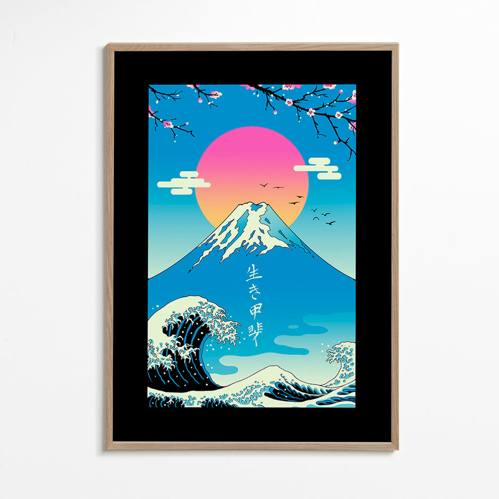 Ilustración japonesa del Monte Fuji y ola icónica – Oak Frame