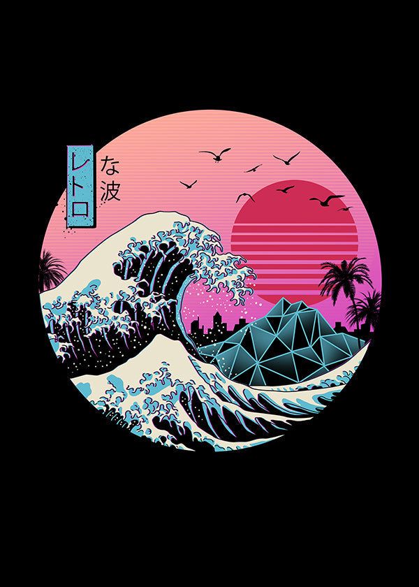 Ilustración retro de ola y atardecer rosa