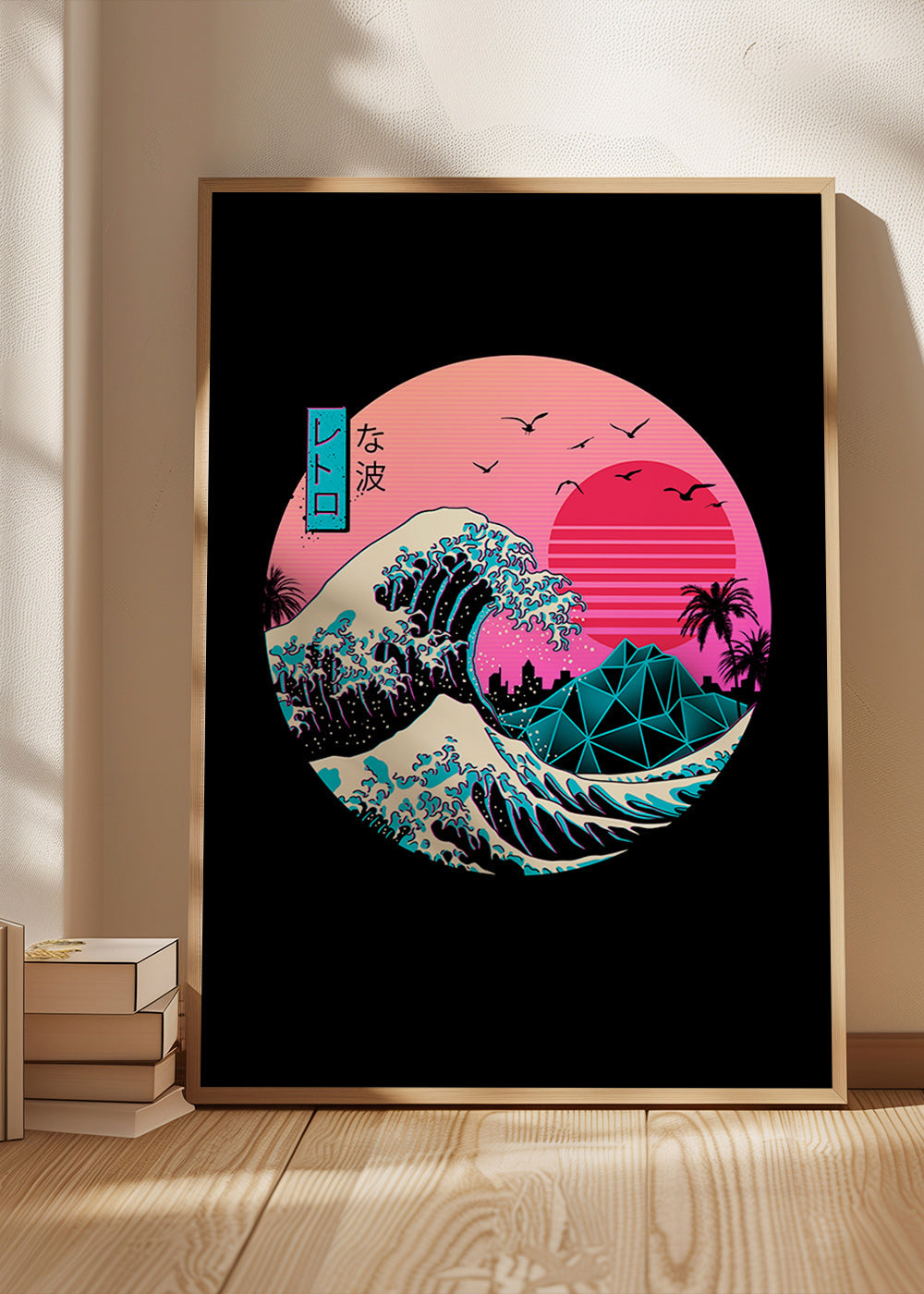 Ilustración retro de ola y atardecer rosa – Product3